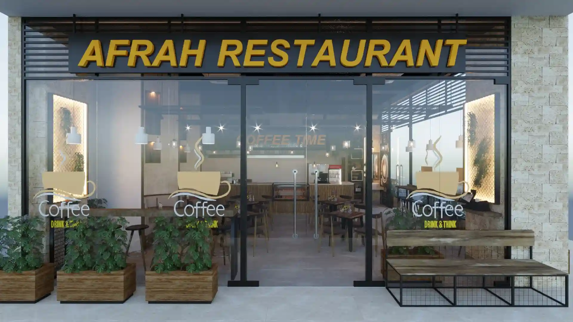 Afrah Cafe